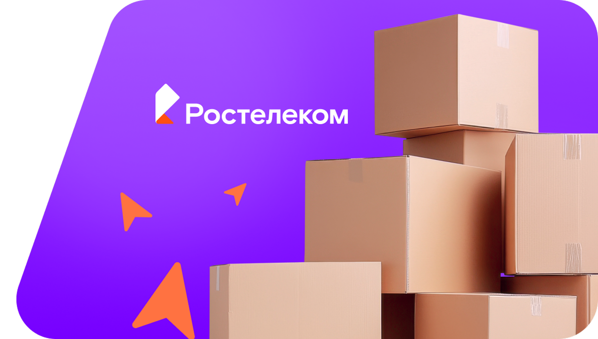 Переезд в новую квартирув&nbsp;деревня Самохваловка (Республика Башкортостан)